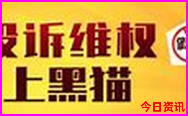 禾木一日游最佳路线图