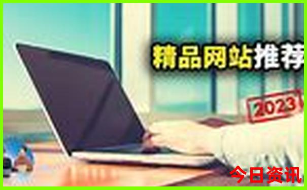 哈尔滨有哪些著名景点