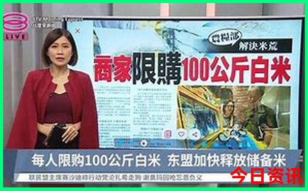 黄龙溪古镇周边还有哪能旅游