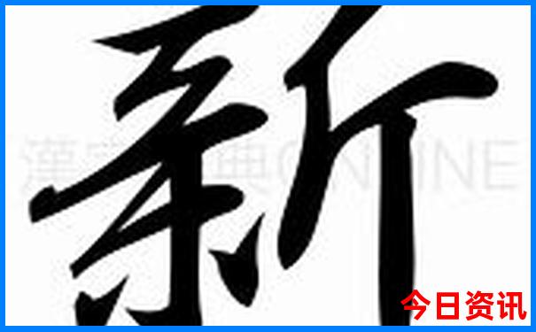 福州市内一日游最佳景点推荐