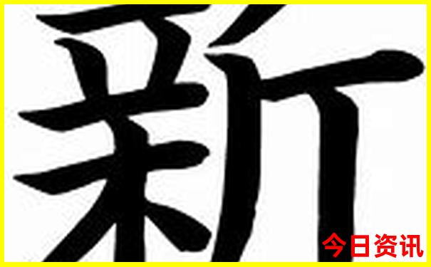 七八月份去哪里凉快