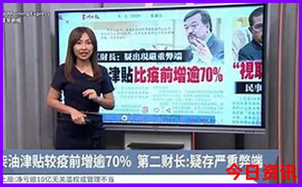 棋盘山附近有什么好玩的地方