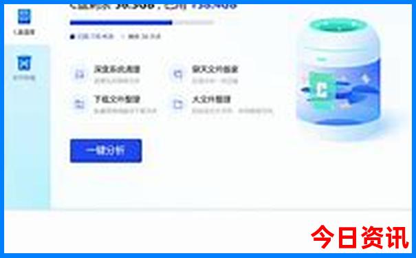 什么地方不热适合旅游