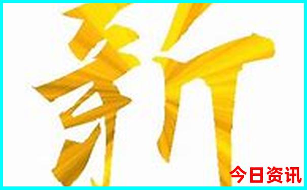 湖南旅游景点排名