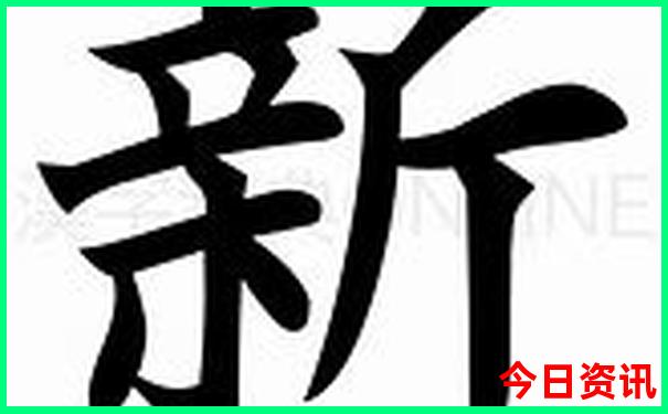 通化周边旅游攻略必玩的景点