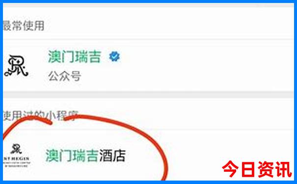 中国十大旅游景点推荐