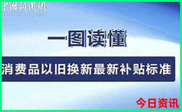 现在带孩子适合去哪里旅游