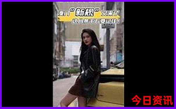 中国50大旅游城市
