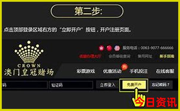 浙江游玩攻略必去十大景点