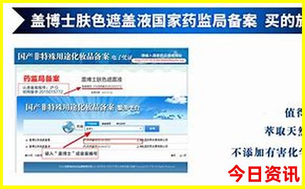 鄂尔多斯避暑胜地