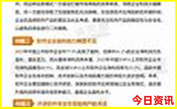 到云南旅游的游玩路线