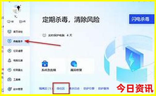 暑假亲子游去哪里旅游最好