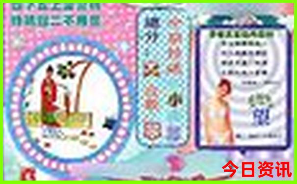 成都一日游景点排名
