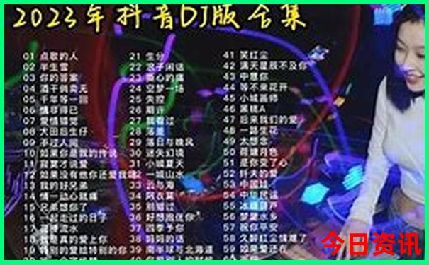 井冈山一日游散客报团