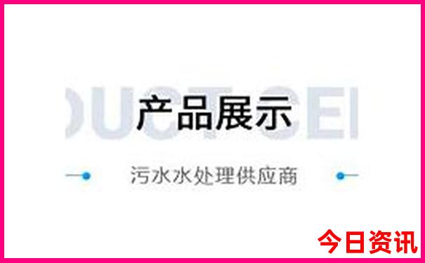 中国最美城市第一名