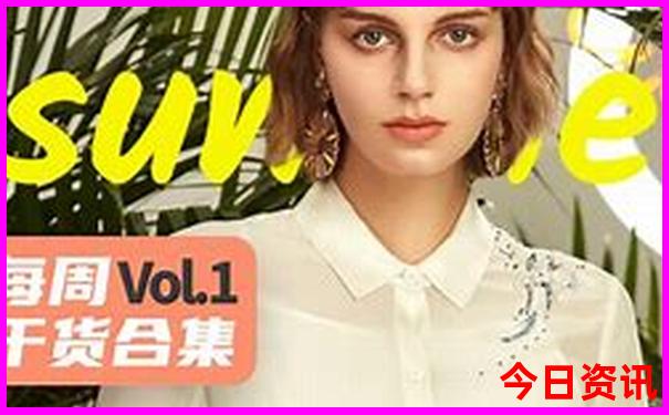意大利最美的城市