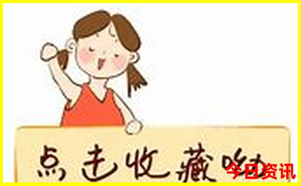 夏天东北旅游攻略