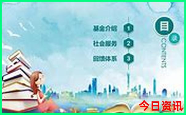 北京大兴旅游攻略必去景点